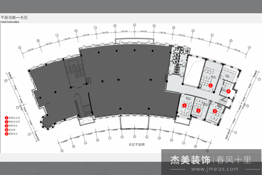 3000平售樓處現(xiàn)代精裝修效果圖